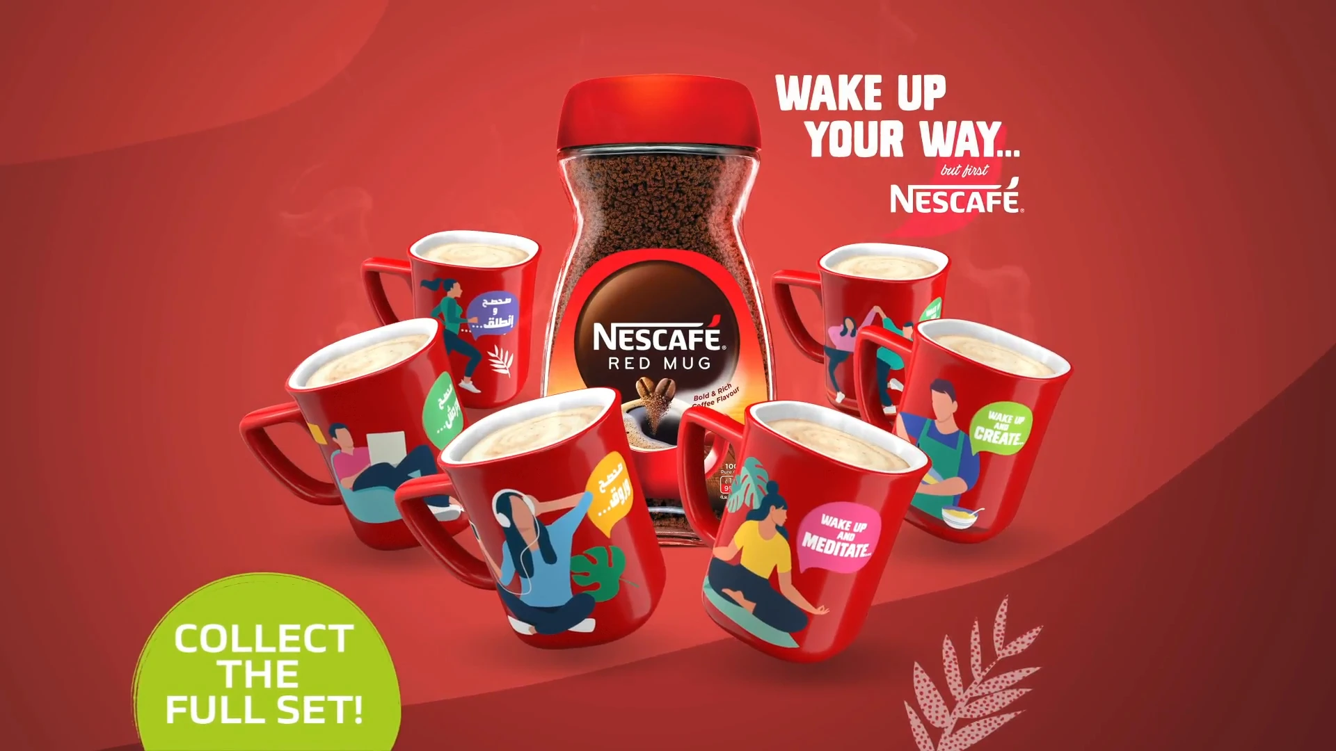 Nescafe06